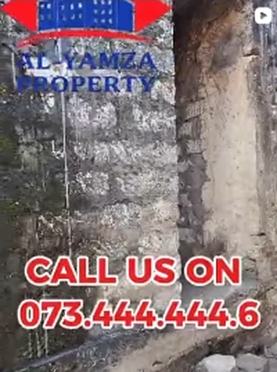 Property available now. Call us for details.